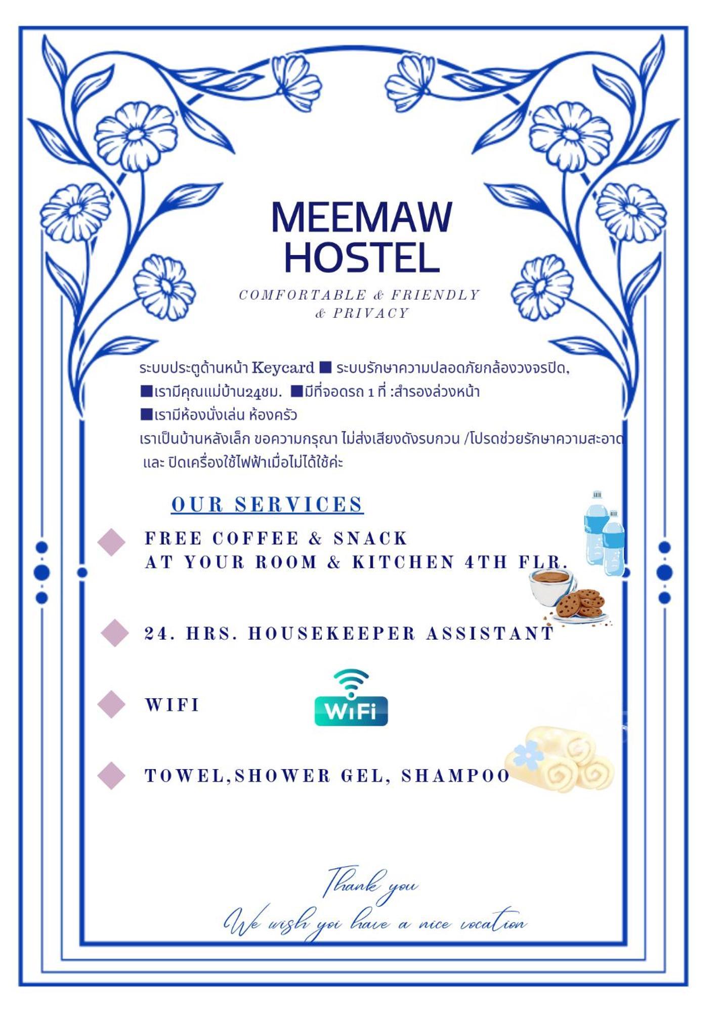 Meemaw'S House Hostel Bangkok Dış mekan fotoğraf