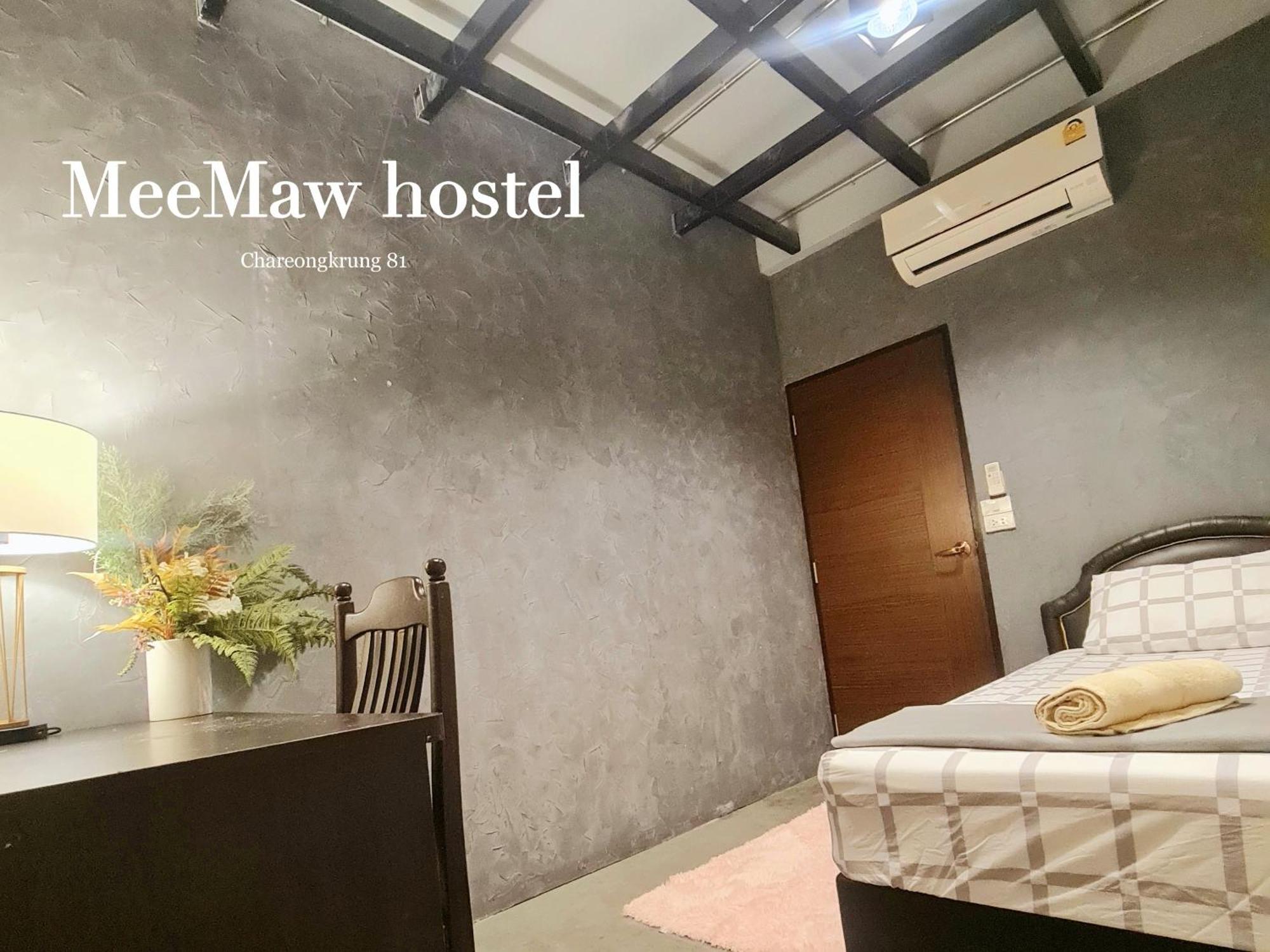 Meemaw'S House Hostel Bangkok Oda fotoğraf